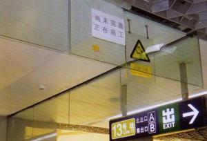 醫(yī)院防火門防火門的設(shè)置及應(yīng)用場所